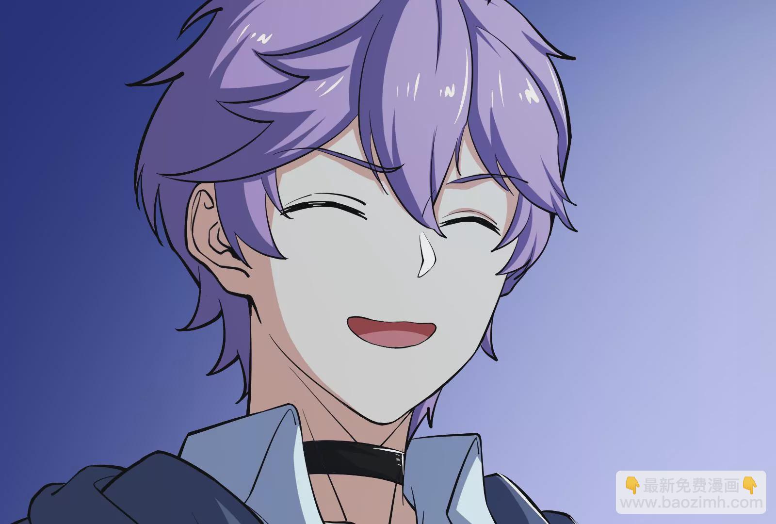 古神遊戲 - 第58話情商！會裝傻纔是好朋友(2/3) - 7